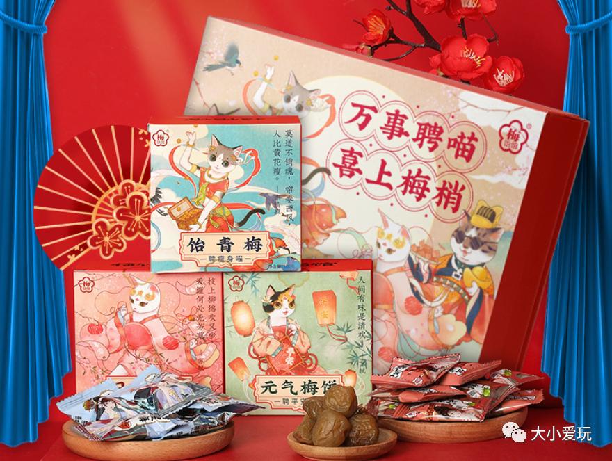 购物车里的宝贝们,购物车里装满了喜欢的零食