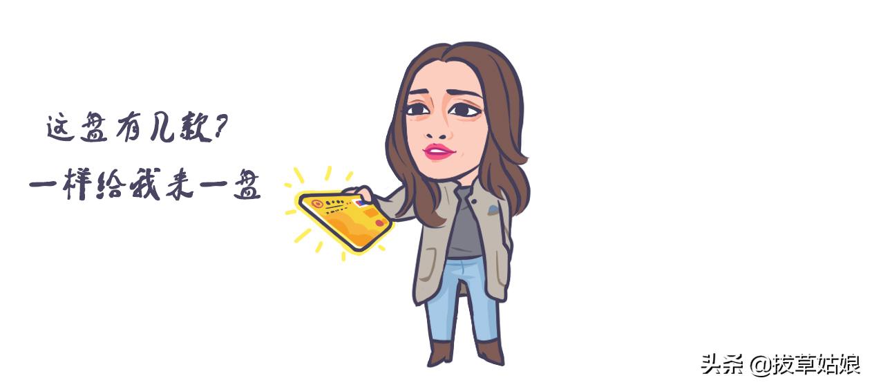 种草第16棵丨这个“硬盘”allin都不心疼