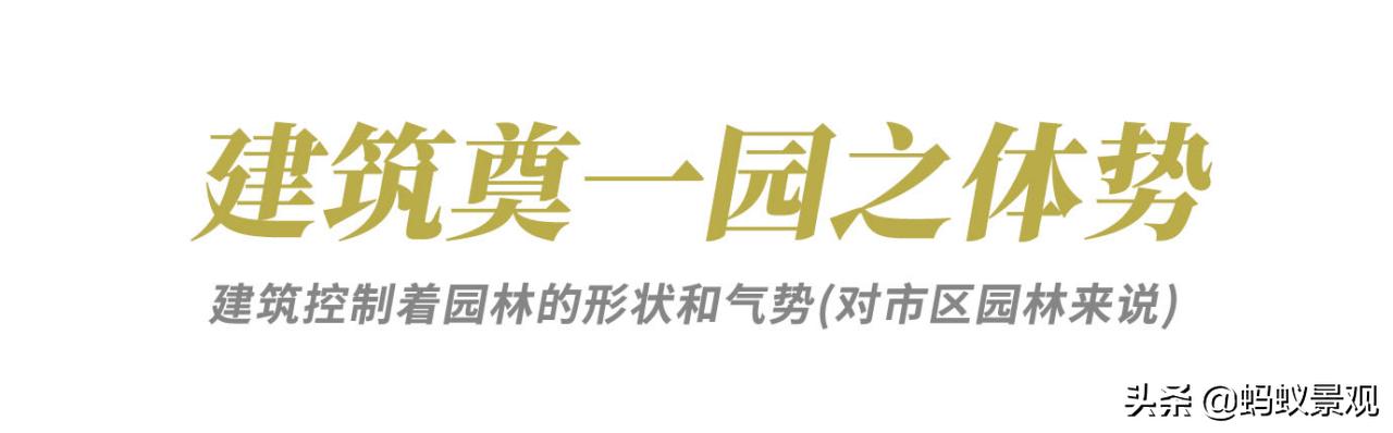 陈从周的园林作品有哪些,陈从周中国园林风格