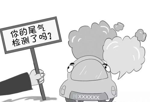 济南于明日起对不合格机动车强制维修，您的车中枪了吗？