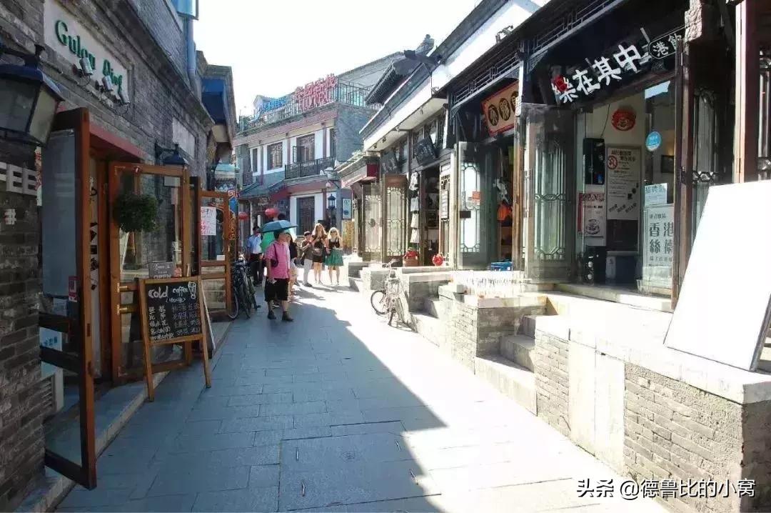揭秘北京城究竟有过多少条胡同,北京哪条街值得一逛