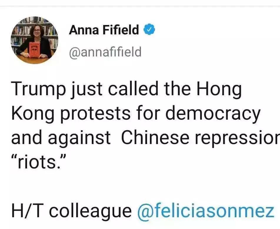 特朗普回应香港问题,特朗普关于香港言论