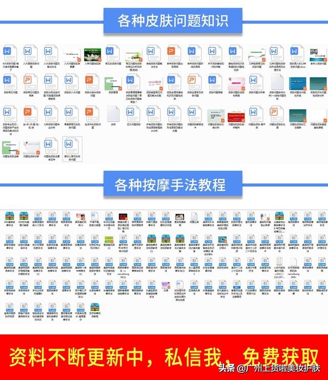 纹眉纹失败了是去卫生局里找吗,纹眉失败投诉不接受调解怎么办