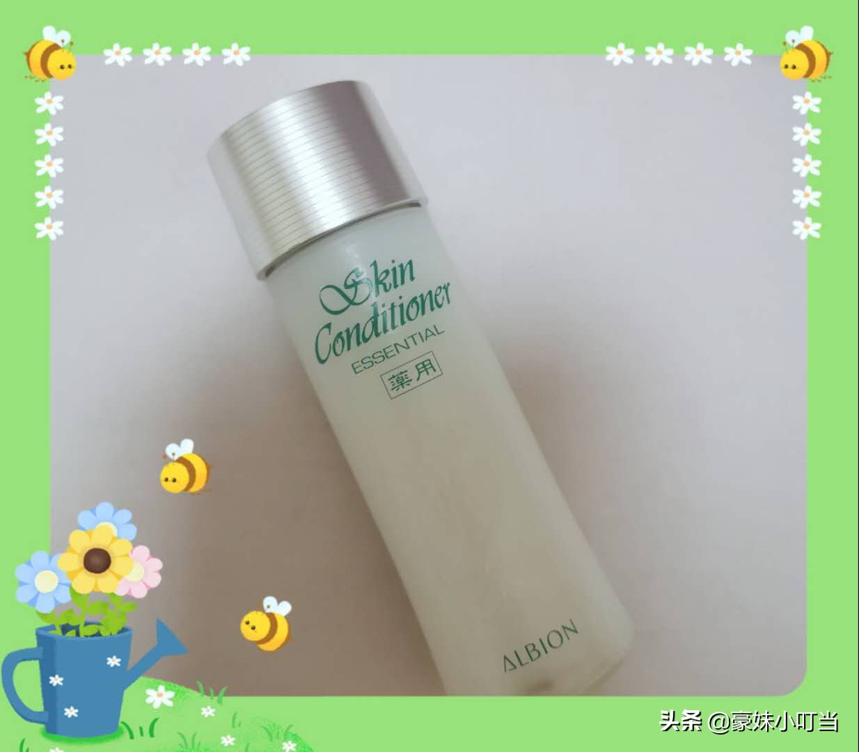 神仙水化妆水和水乳哪个好,神仙水对比hr新肌水