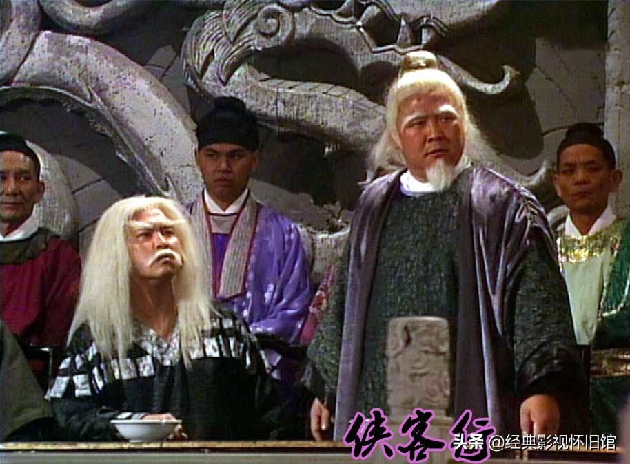 梁朝伟版侠客行有多少集,梁朝伟版侠客行全集