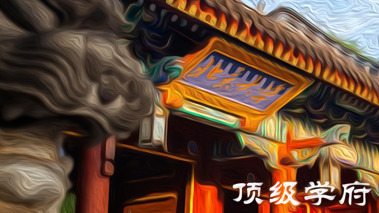 mit中国录取率,mit国内招生