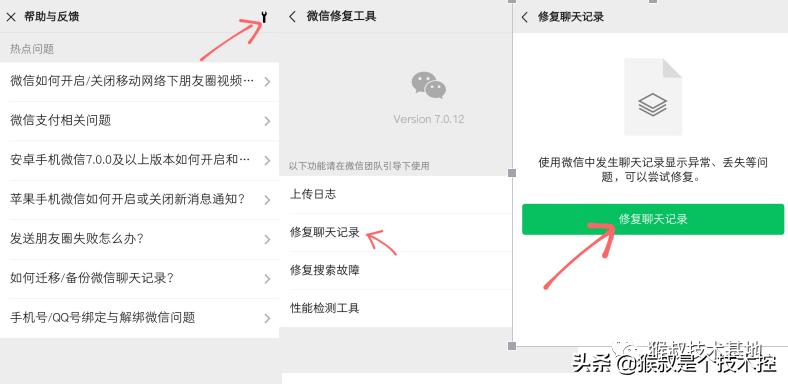 手机清除内存垃圾哪一款软件最好,清理手机垃圾内存全部清理的软件