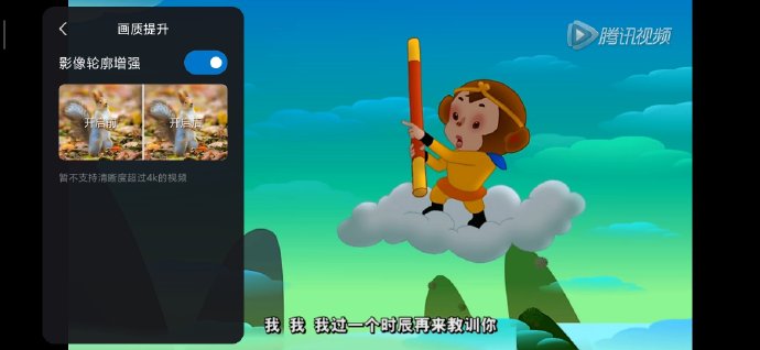 小米10miui功能介绍,小米10推送miui14更新了什么