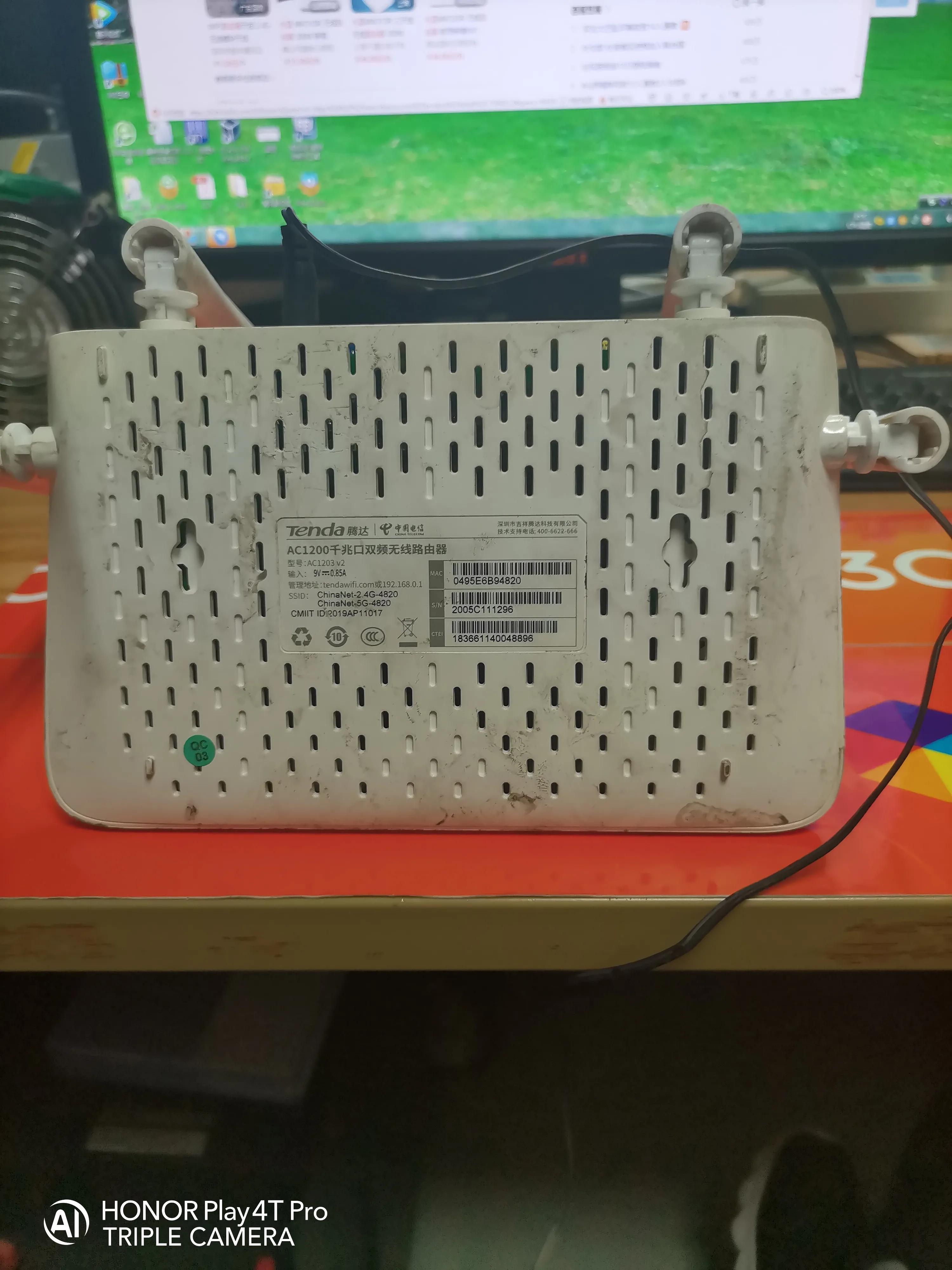 腾达w304路由器无线桥接设置,腾达f3路由器无线中继怎么设置