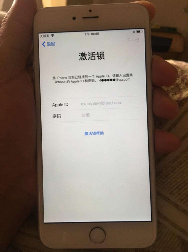 购买二手iphone注意事项,购买二手iPhone需要注意什么