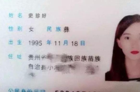 小学生因姓名103笔考试哭了,小学生名字有103笔考场大哭