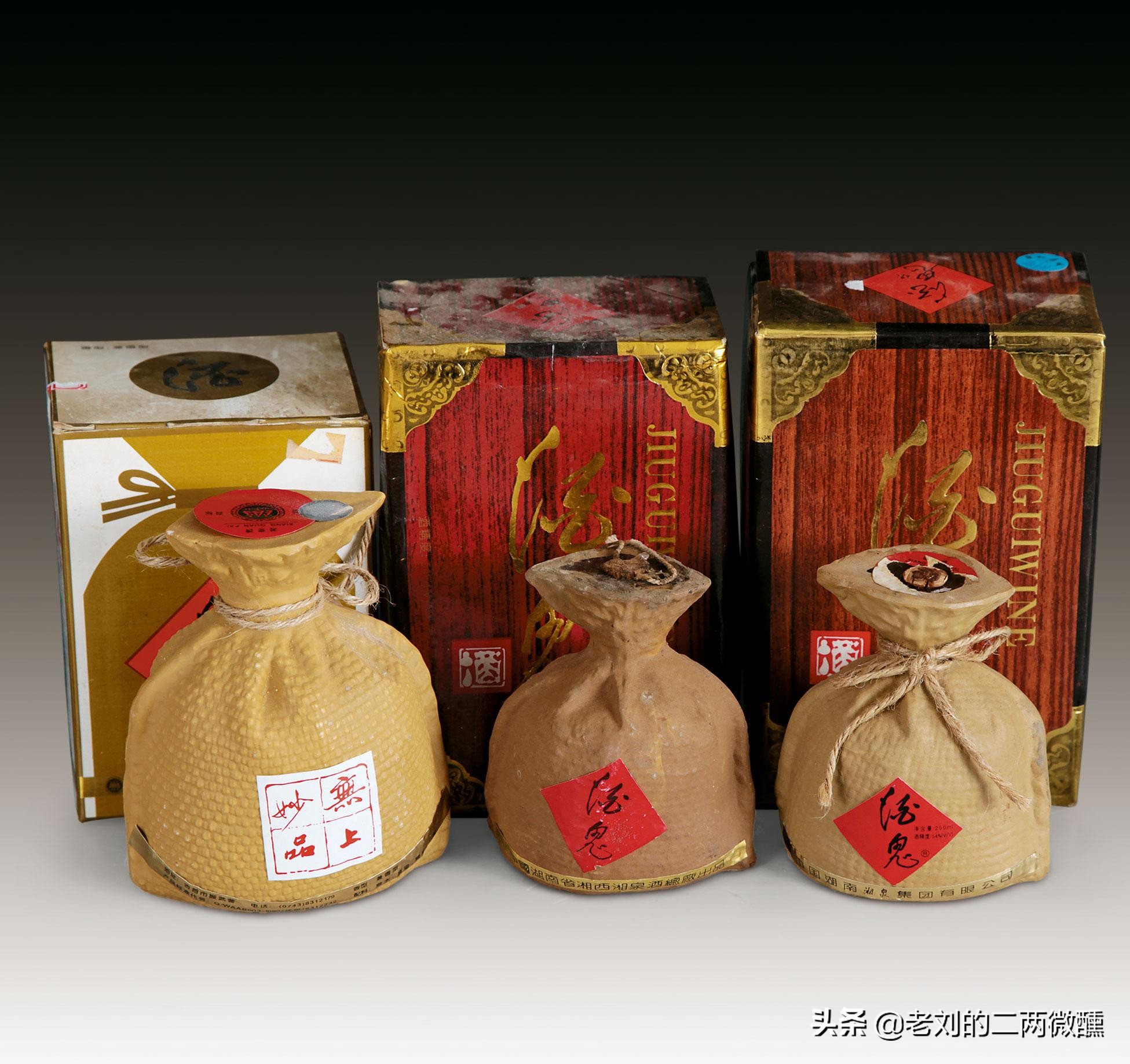 湖南省的9大老名酒，每一款口感都十分不错，却走不出湘地