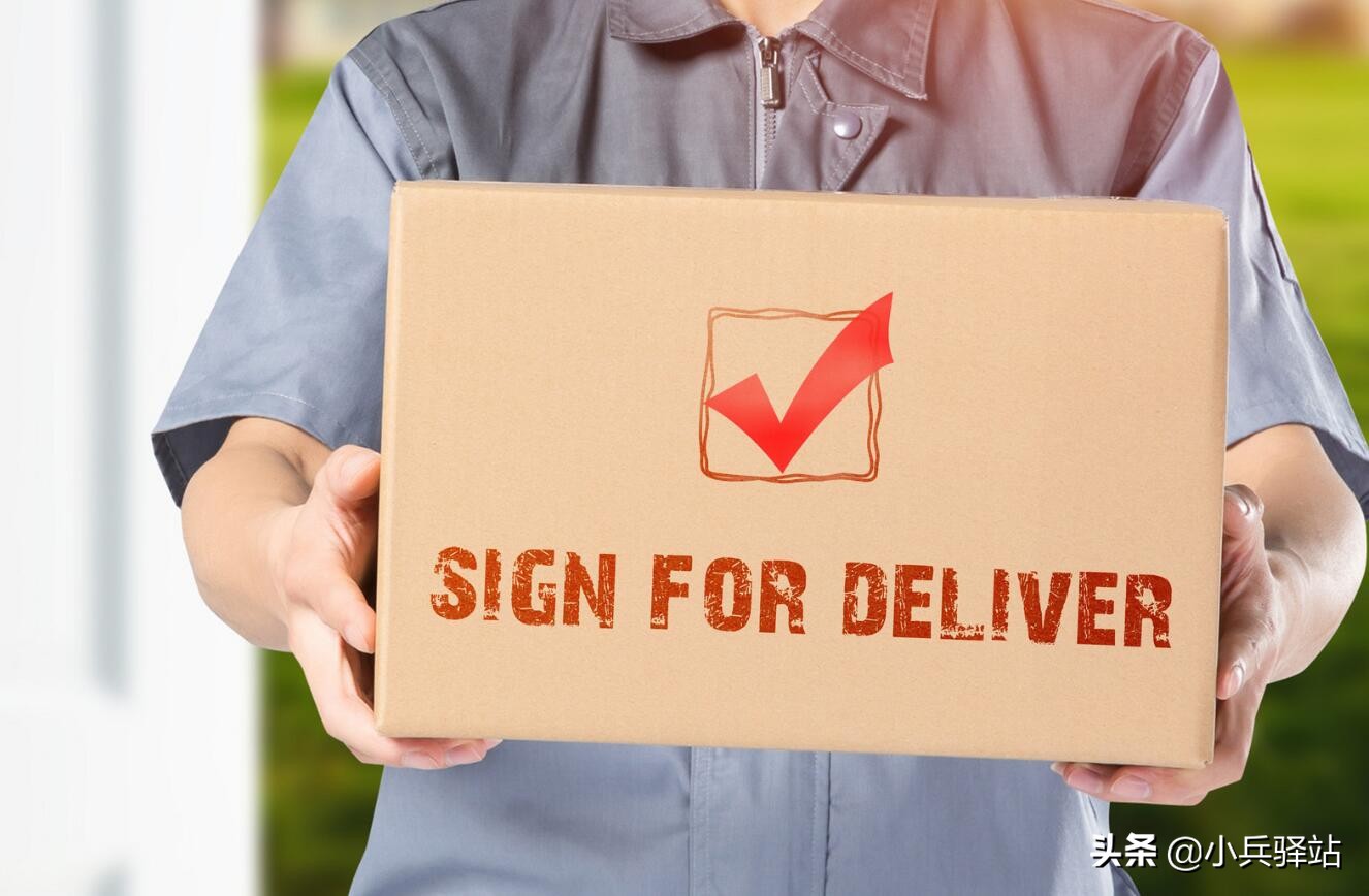 中通快递代收点一单能赚多少,新手如何办个农村快递代收点