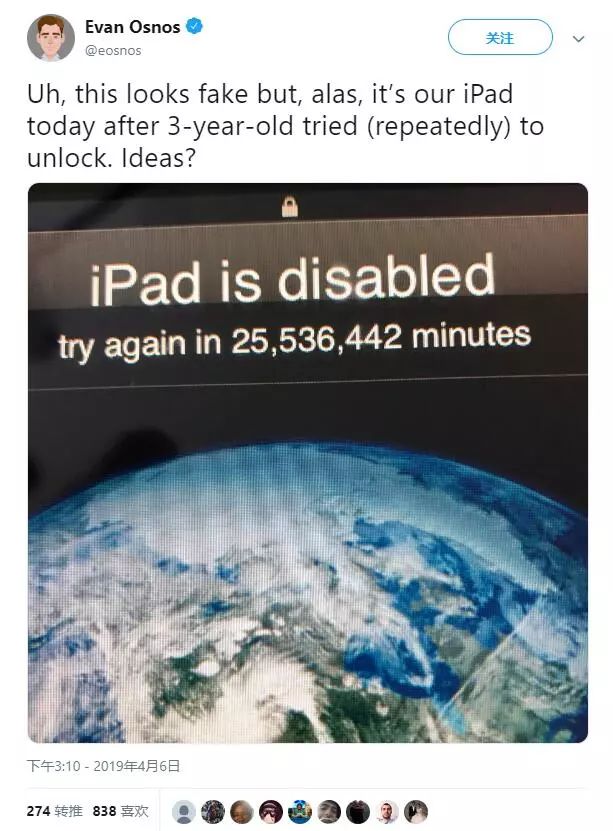 小孩子ipad停用时间,ipad被宝宝按停用了