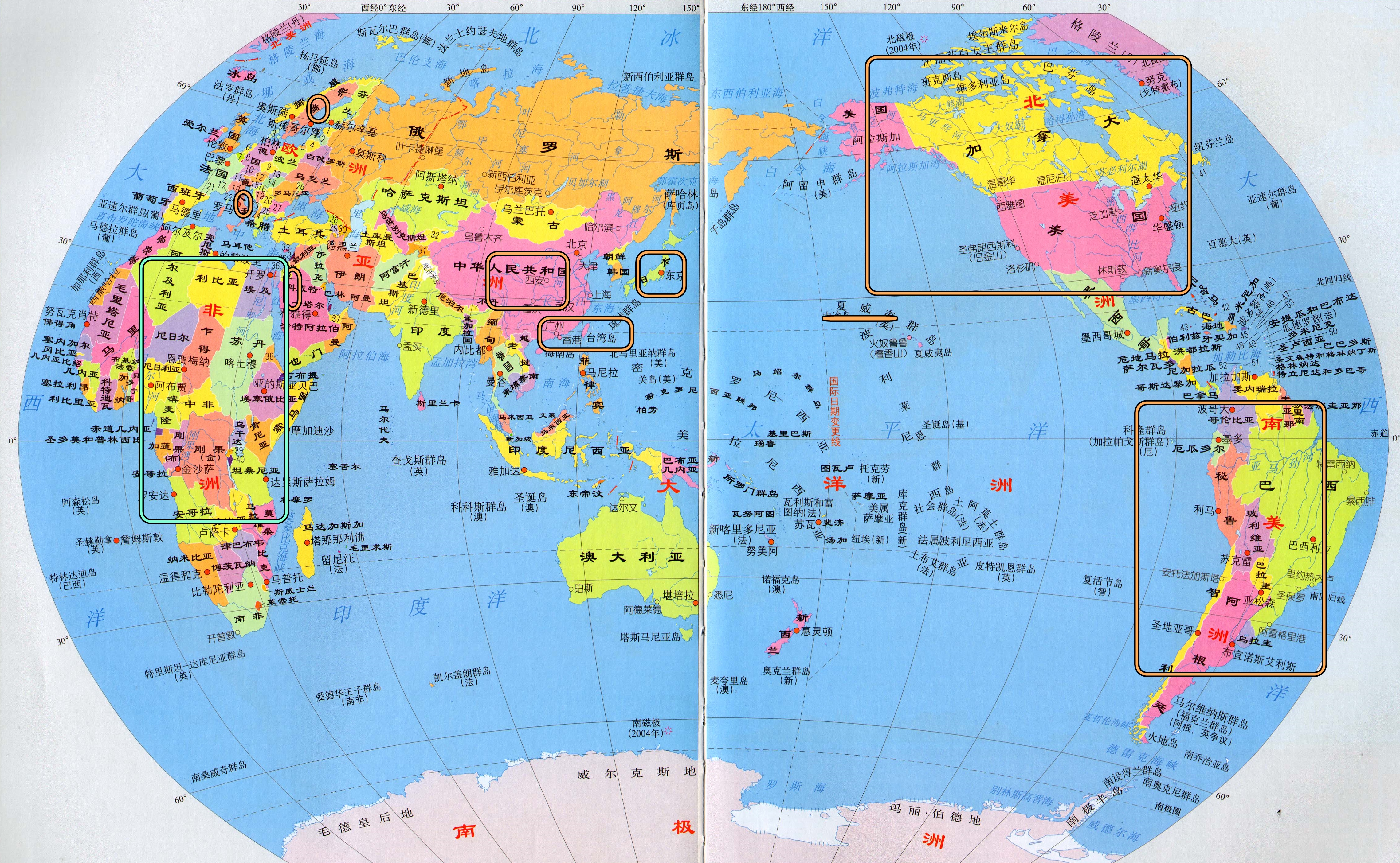 德标插头为啥在中国可以直接用,德标插头是什么样的