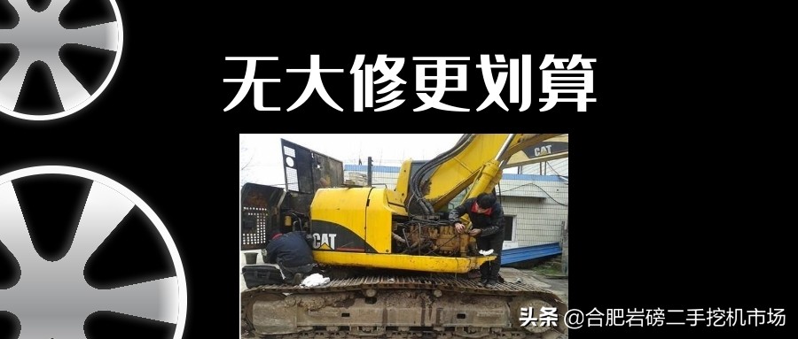 二手挖掘机市场及挖机价格,挖机市场二手挖掘机