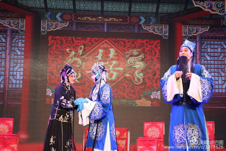 曲剧花为媒经典唱段全场,曲剧花为媒报花名完整唱段