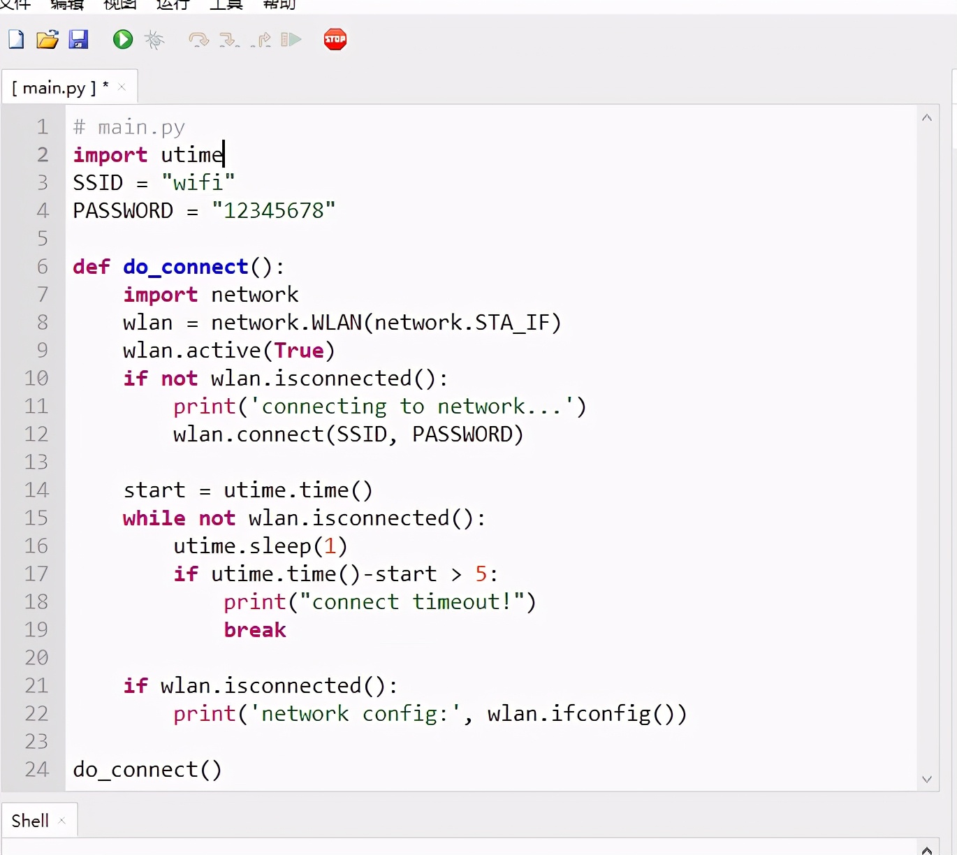 python开发esp8266入门,esp8266入门教程python