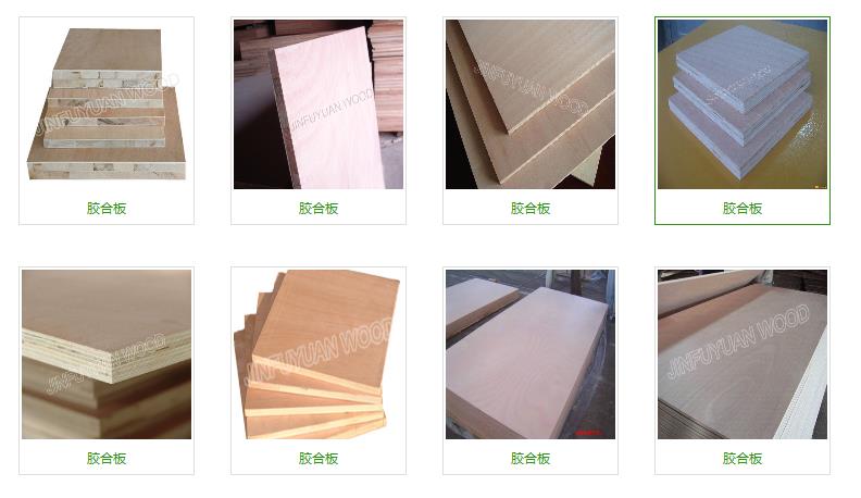 临沂北方木都,临沂金杉木生态板厂家直销批发