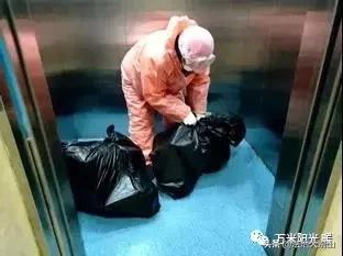 呼吁社会多一些理解,一名社区干部感人肺腑的呼吁