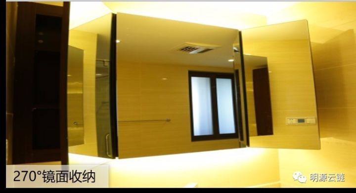 万科龙湖精装修细节,万科和龙湖哪个精装好