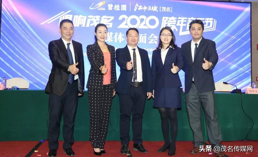 孙耀威2018跨年演唱会,孙耀威新年