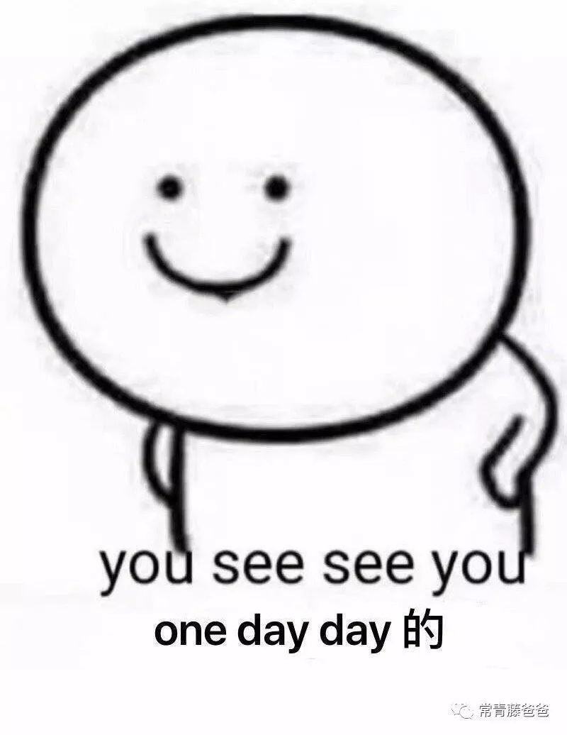 苹果ipad怎么设置禁止孩子玩游戏,ipad防沉迷