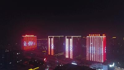 衢州亮灯,衢州体育馆亮灯