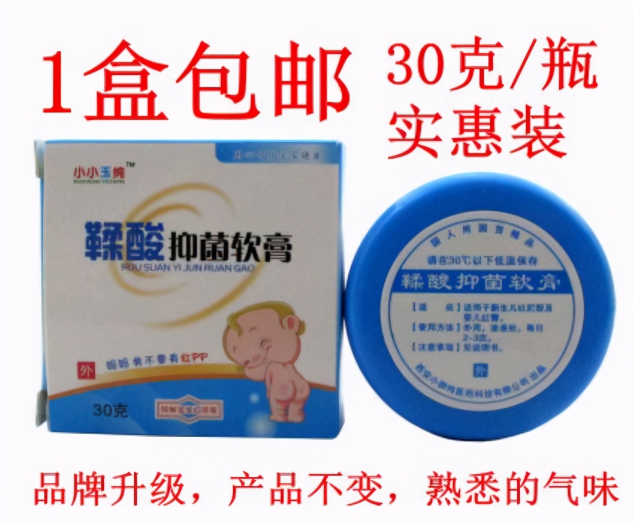 适合小月龄宝宝的玩具分享,养宝宝必备玩具推荐一下