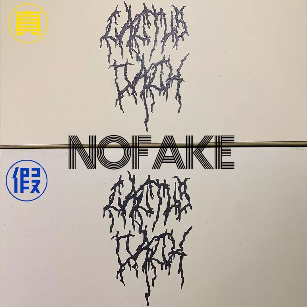 高危过后恐艾又不敢检测,高危窗口期过了检测靠谱不