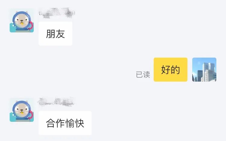 1元陪聊！成都人的真面目竟然藏在这儿…