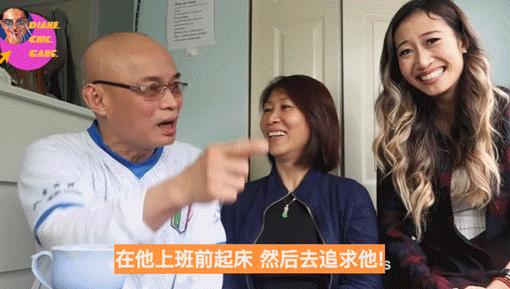 性感甜心PK富婆,国外直男都选了她?姐姐我不想努力了是不分国界