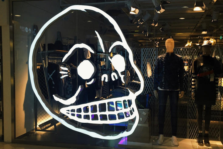 鐩樼偣灏忎紬娼墝,琛楁媿鍖楁椋庡皻绌挎惌