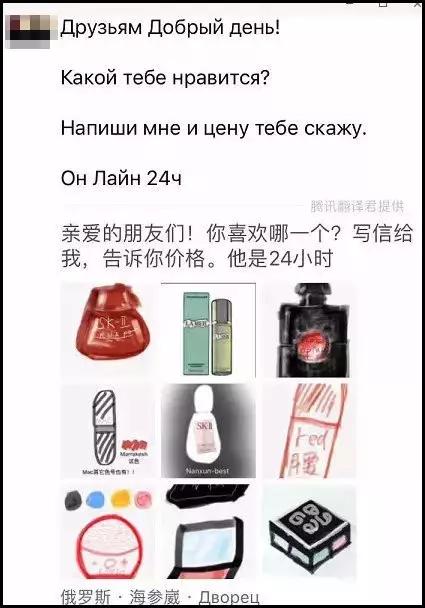 睡了一觉起来很懵圈,睡了一觉起来蒙圈了