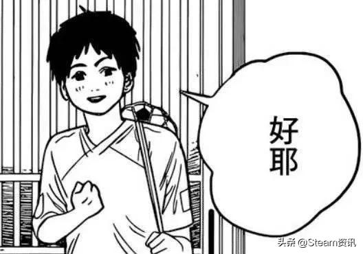 steam中国版上线转区教程,2022年steam阿根廷转区方法