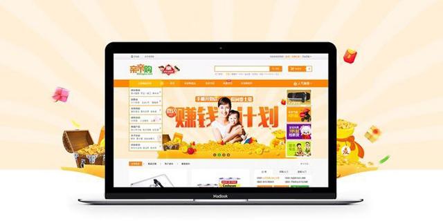 十年专注研发的核心技术,十年专注研发核心技术