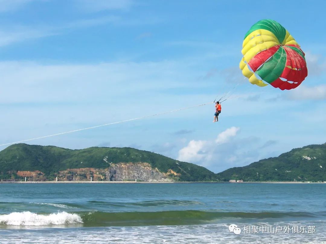 台山下川岛,台山下川岛航拍