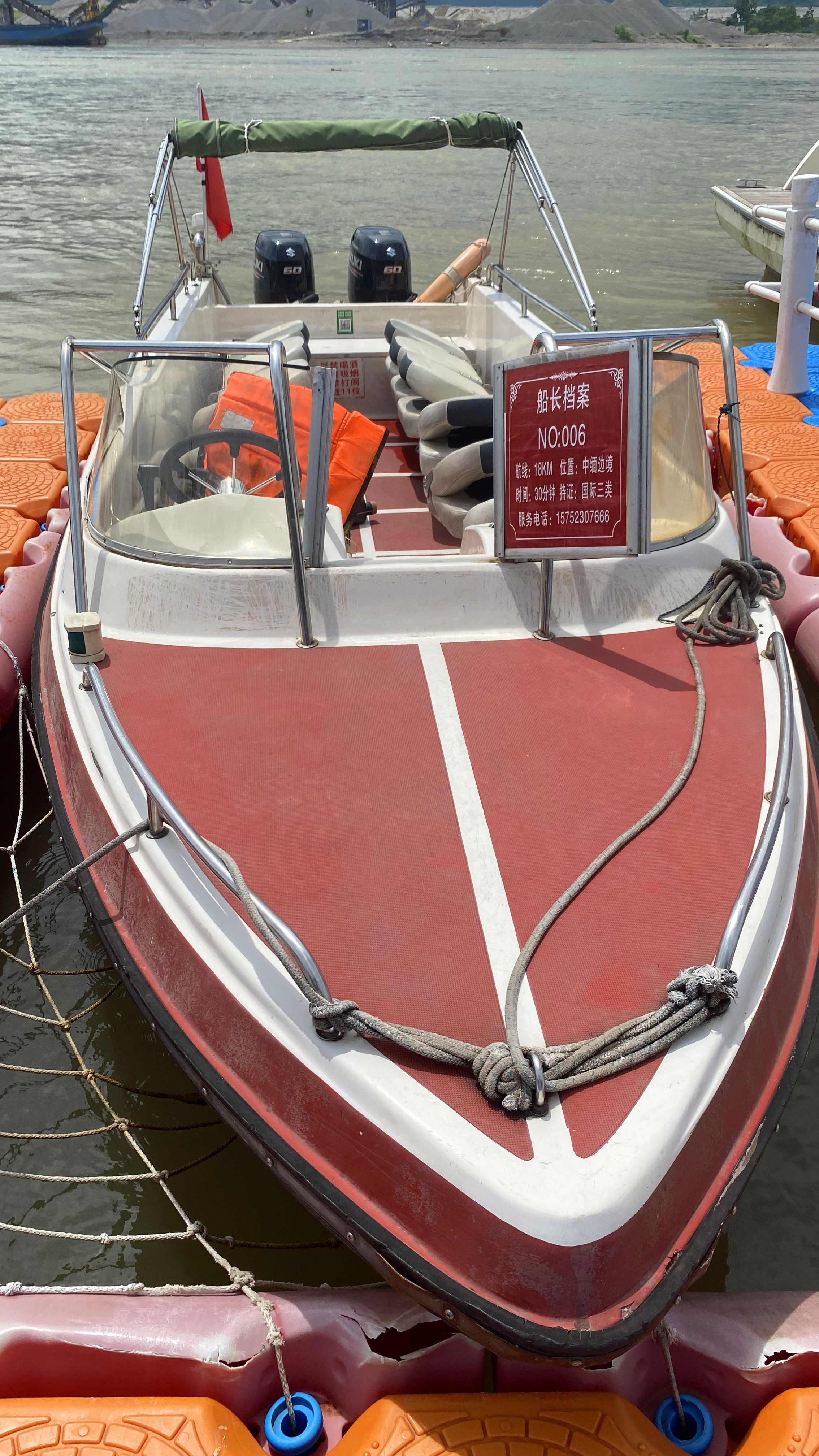 西双版纳傣族园门票快艇,西双版纳永航快艇攻略