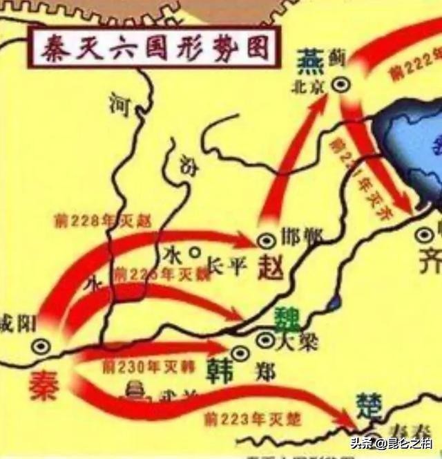 秦始皇消灭六国最惨的一战,秦始皇统一六国后的五大战役