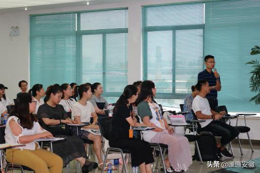 智享汇—人力资源实操公益培训班匠心相伴、真爱继续!