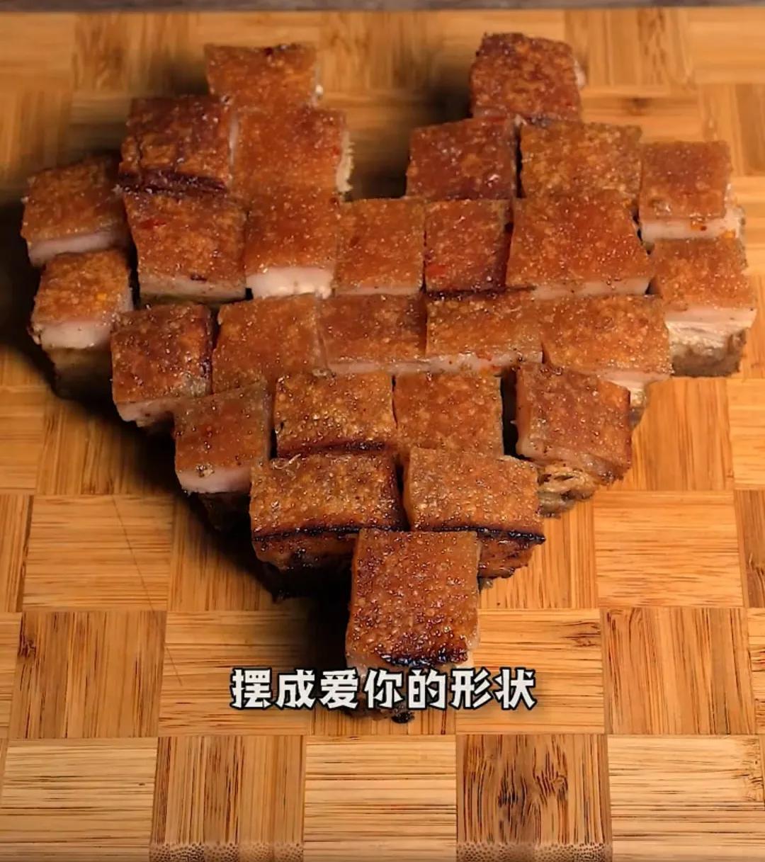 超香的脆皮五花肉,超好吃脆皮五花肉