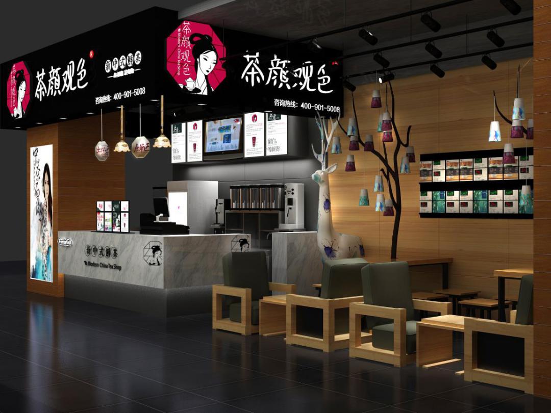 茶颜悦色状告茶颜观色来龙去脉,茶颜悦色和茶颜观色属于侵权吗