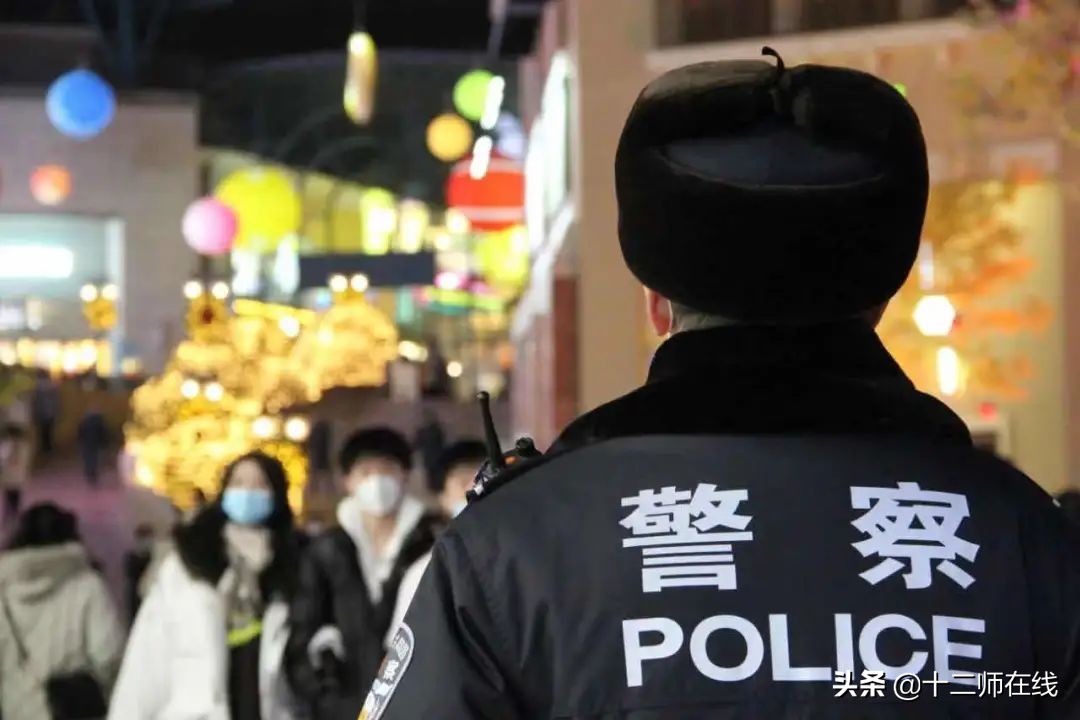 还记得你为什么想当警察吗,你喜欢警察这个职业吗