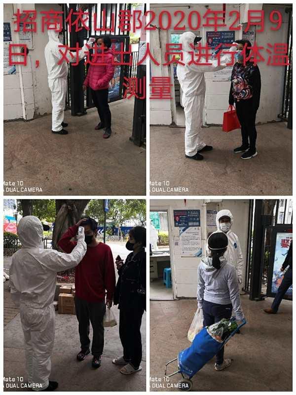 疫情期间是谁在陪着你,疫情面前谁在守护我们