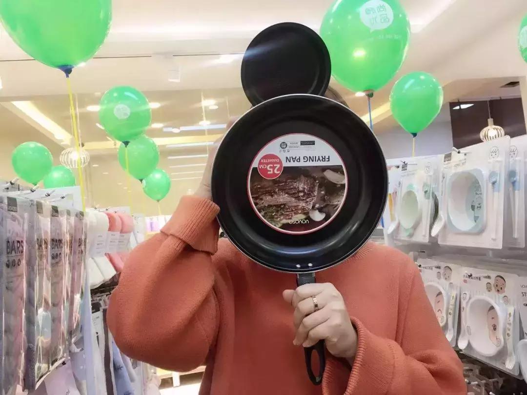 平遥田森手机店,平遥县田森