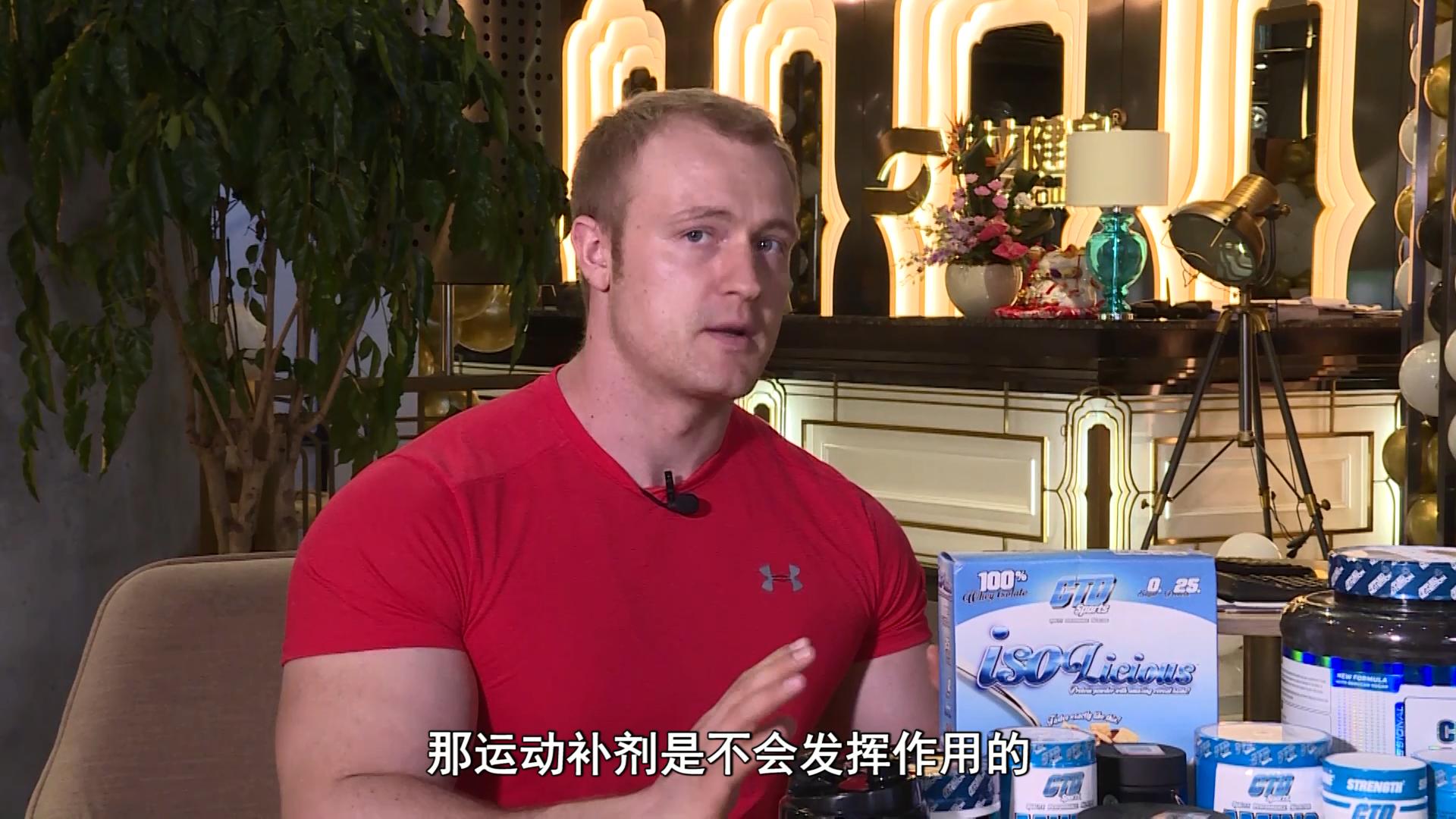 40岁健身吃蛋白粉还是肌酸 (健身鸡肉粉怎么吃效果最好)