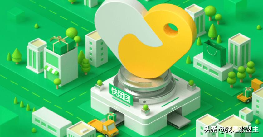 如何组建私域团队实现高效增长,不同类型的团队优缺点