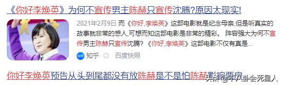 一脸横肉的男人视频素材,一脸横肉的帅哥