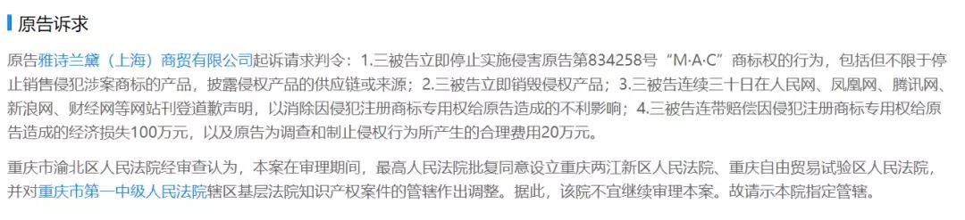 网易去年春节,网易严选本命年