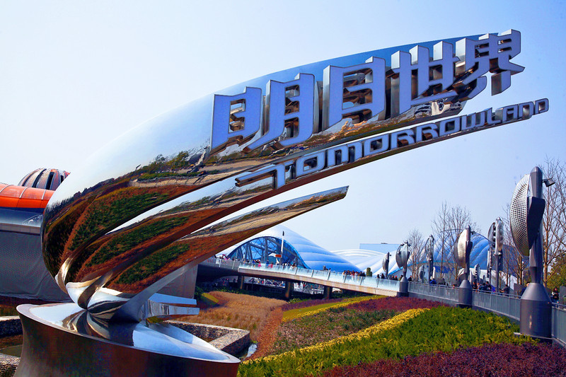 上海迪士尼1.5天游玩攻略,上海迪士尼攻略1日游